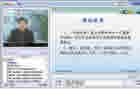 行政改革视频教程 22个文件 西南大学 行政管理